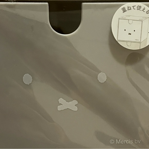 Miffy Desk/TableTop Small Storage Cube - Picture 7 of 7